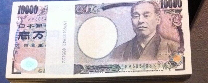 鉄道の本です。